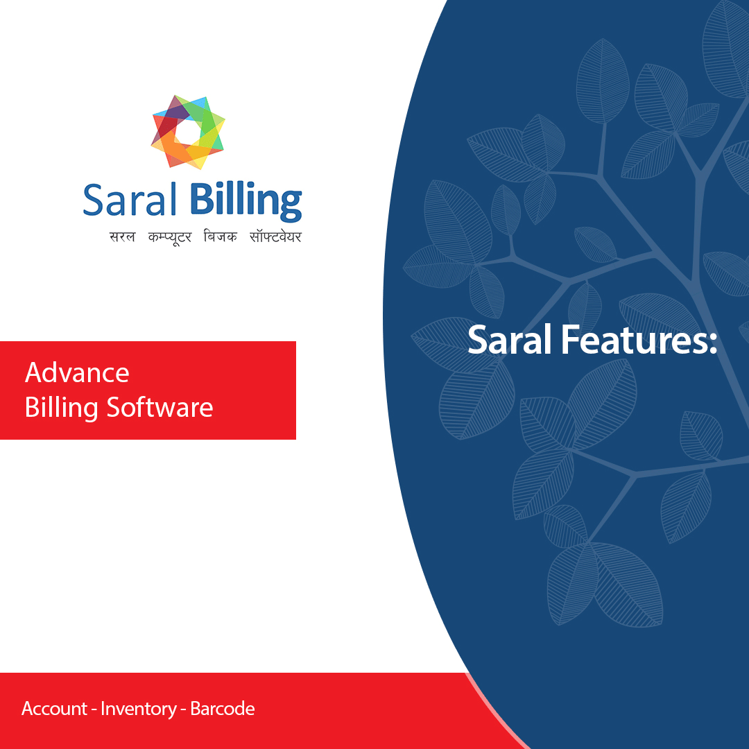 easy saral Billing software